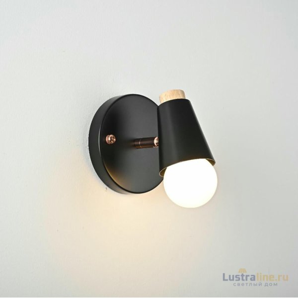 Спот ImperiumLoft Rotary 185370-26