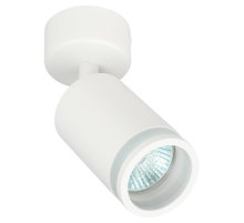 Спот Эра OL23 WH Б0054396 Спот Эра OL23 WH Б0054396