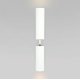 Спот Eurosvet Pitch 40020/1 LED белый a061308