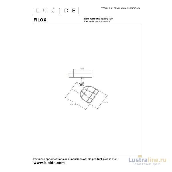 Спот Lucide Filox 00929/01/30 Спот Lucide Filox 00929/01/30