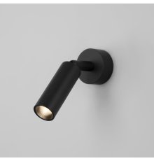Спот Eurosvet Pin 20133/1 LED черный