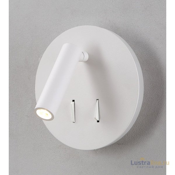 Светодиодный спот Crystal Lux CLT 223W WH Светодиодный спот Crystal Lux CLT 223W WH