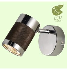 Спот Lussole Loft JUNEAU GRLSP-9564