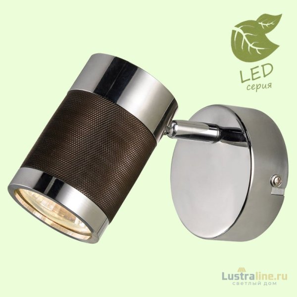 Спот Lussole Loft JUNEAU GRLSP-9564 Спот Lussole Loft JUNEAU GRLSP-9564
