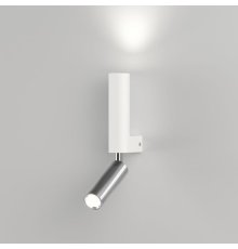 Спот Eurosvet Pitch 40020/1 LED белый/хром a061313