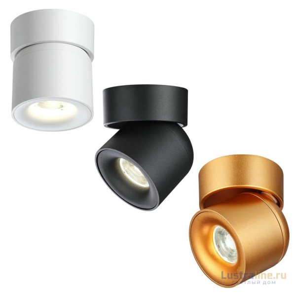 Спот Novotech Gesso 358810 Спот Novotech Gesso 358810