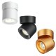 Спот Novotech Gesso 358810