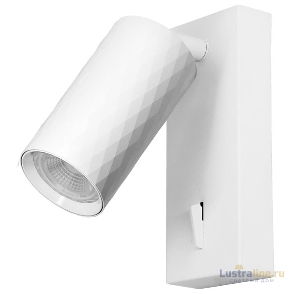 Спот Feron Prism ML1880 48799