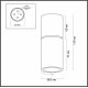Спот Odeon Light Duetta 4280/1C