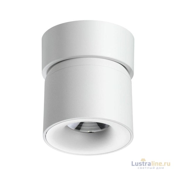 Спот Novotech Gesso 358808 Спот Novotech Gesso 358808