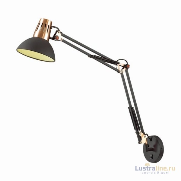 Спот Odeon Light Kapal 3318/1W Спот Odeon Light Kapal 3318/1W