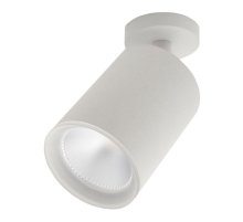 Светодиодный спот Escada 20020SMA/01LED SWH