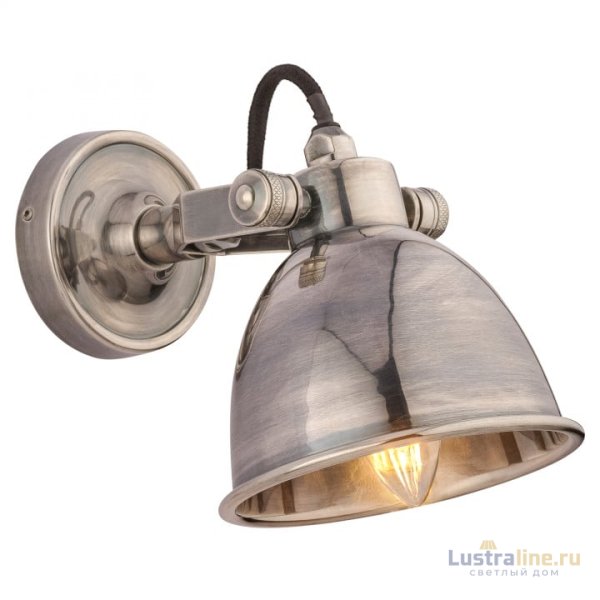 Спот Covali WL-50718