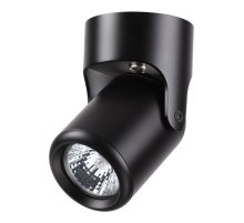 Спот Novotech Pipe 370453
