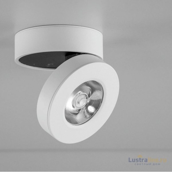 Спот Citilux Стамп CL558030N Спот Citilux Стамп CL558030N