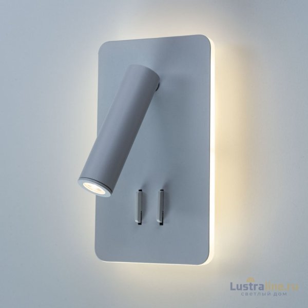Светодиодный спот Arte Lamp Electra A8233AP-1WH Светодиодный спот Arte Lamp Electra A8233AP-1WH