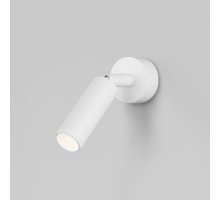 Спот Eurosvet Pin 20133/1 LED белый