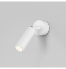 Спот Eurosvet Pin 20133/1 LED белый