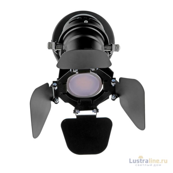 Спот LOFT IT Cinema Loft2095-M