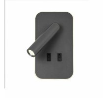 Спот Favourite Bedside 4499-2W