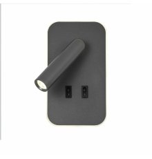 Спот Favourite Bedside 4499-2W
