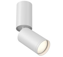 Спот Maytoni FOCUS S C051CL-01W