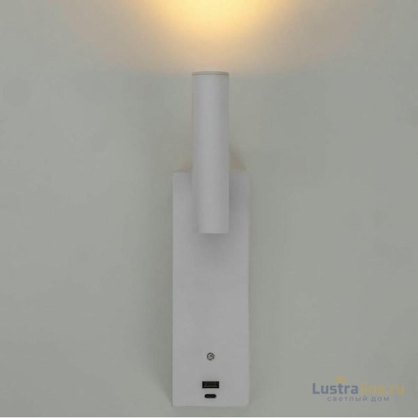 Спот Citilux Декарт CL704430 Спот Citilux Декарт CL704430