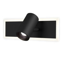 Спот Eurosvet Binar 20127/1 LED черный