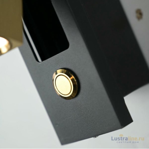 Спот ImperiumLoft Chelsom 144290-22