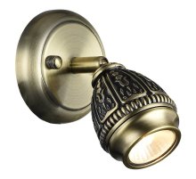 Спот Favourite Sorento 1584-1W