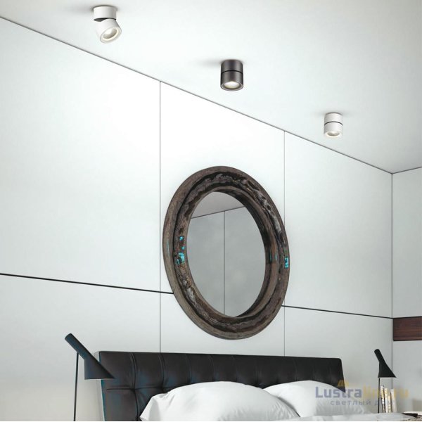 Спот Novotech Groda 358782