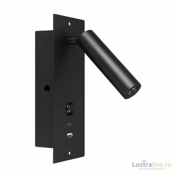 Спот Arlight SP-BED-CHARGE-BUILT-S80x230-3W Warm3000 (BK, 20 deg, 230V, USB-A, USB-C) 046880 Спот Arlight SP-BED-CHARGE-BUILT-S80x230-3W Warm3000 (BK, 20 deg, 230V, USB-A, USB-C) 046880