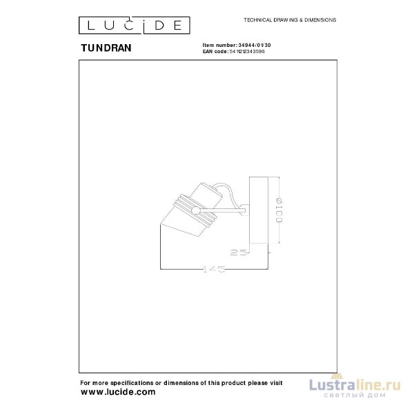 Спот Lucide Tundran 34944/01/30