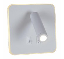 Спот Reluce 86202-9.2-001KT LED12W WT