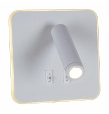 Спот Reluce 86202-9.2-001KT LED12W WT