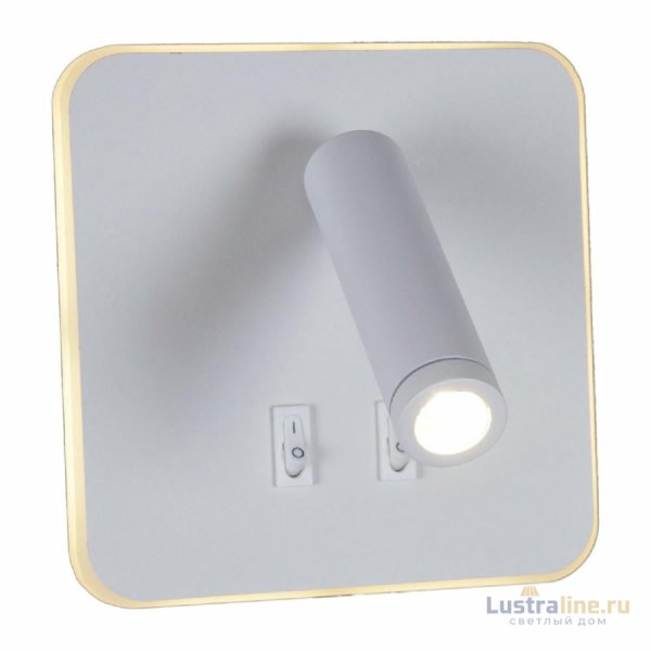 Спот Reluce 86202-9.2-001KT LED12W WT Спот Reluce 86202-9.2-001KT LED12W WT