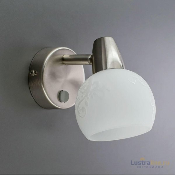 Спот Citilux Соната CL520511 Спот Citilux Соната CL520511