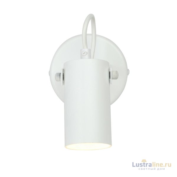 Спот Vitaluce V4640-0/1A Спот Vitaluce V4640-0/1A