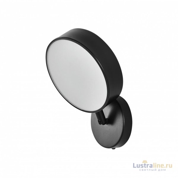 Спот Arte Milano Ferrara 250906/1B Bk Спот Arte Milano Ferrara 250906/1B Bk