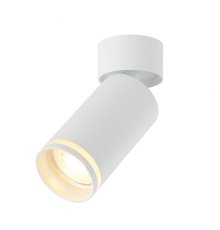 Спот IMEX Arta IL.0005.2001 WH