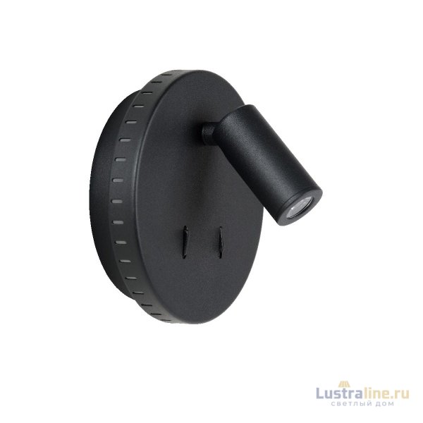 Спот Lucide Bentjer 79201/09/30