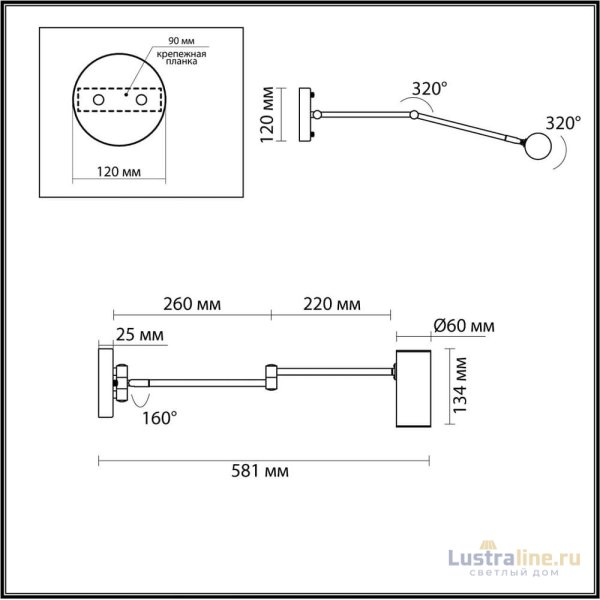 Спот Odeon Light Razio 4377/1W Спот Odeon Light Razio 4377/1W