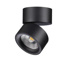 Спот Novotech Groda 358781 Спот Novotech Groda 358781