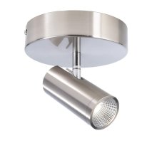 Спот Deko-Light Becrux 348111