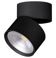 Светодиодный спот Feron AL520 32462