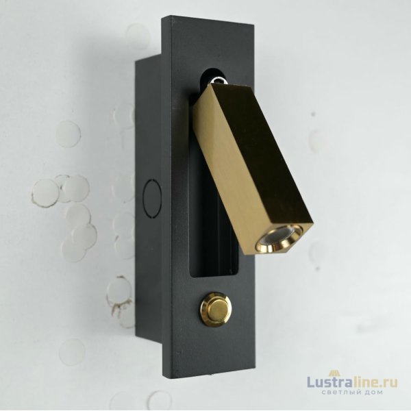 Спот ImperiumLoft Chelsom 144290-22