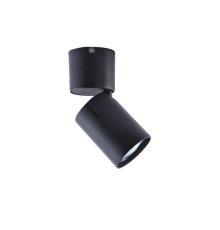 Спот Vele Luce Carrisi VL8062S01