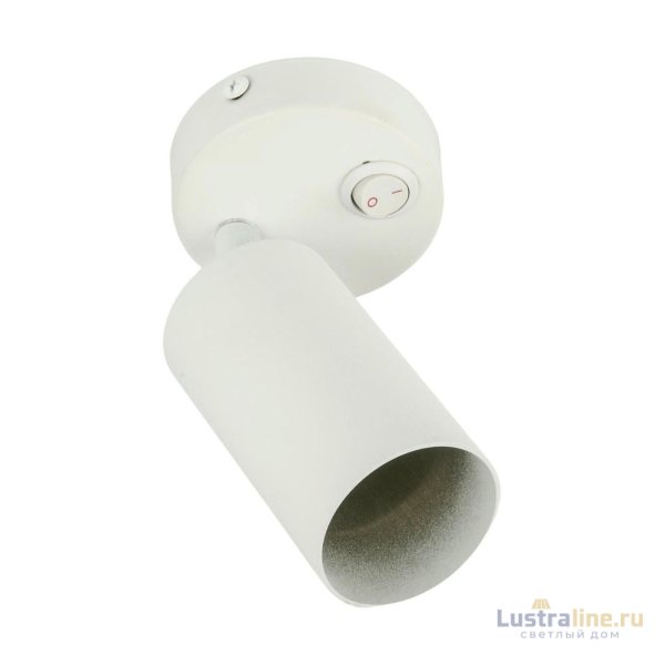 Спот Fametto DLC-S620 GU10/B WHITE UL-00009793