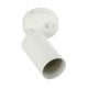 Спот Fametto DLC-S620 GU10/B WHITE UL-00009793