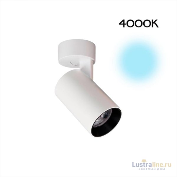 Спот Citilux Тубус CL01B070N Спот Citilux Тубус CL01B070N